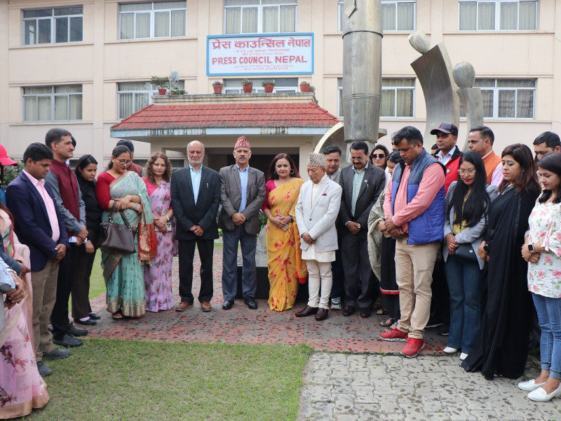 विश्व प्रेस स्वतन्त्रता दिवस २०२५ का अवसरमा नेपाल पत्रकार महासंघद्वारा आयोजित कार्यक्रमका केही तस्विर । 