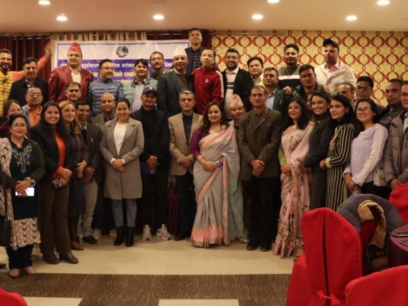 लोकतन्त्र सुदृढीकरणः नागरिक सरोकार, सहभागिता र जावफदेहिता विषयमा महासंघको राष्ट्रिय कार्यशाला गोष्ठीका क्रममा लिइएका तस्विर । 