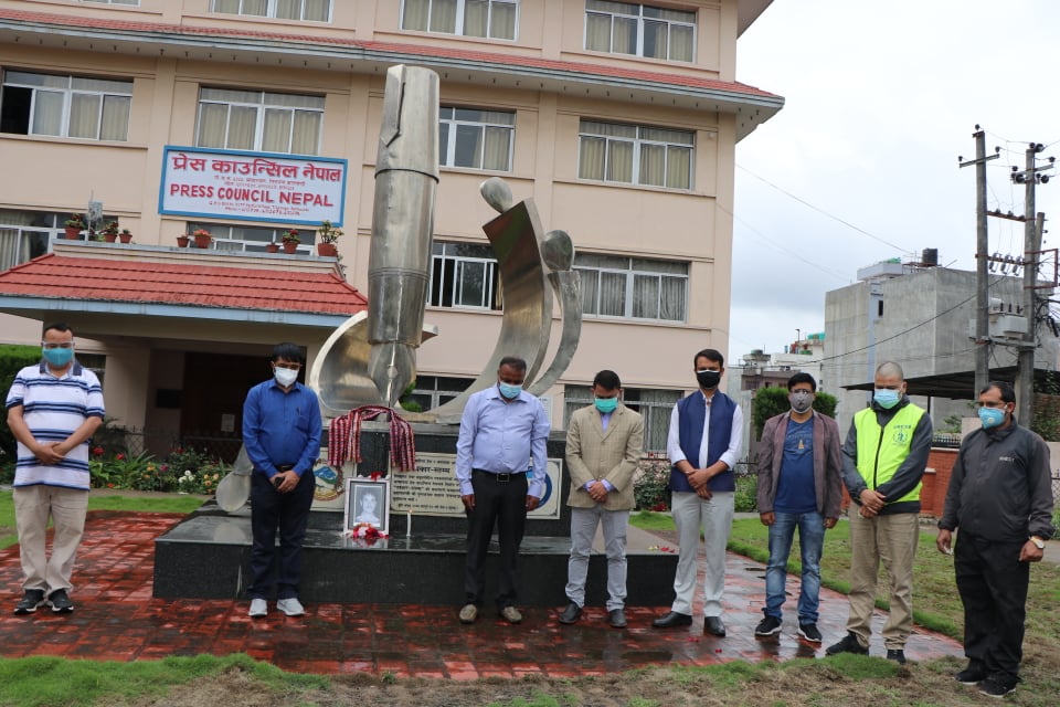  पत्रकार कृष्णसेन इच्छुकको १९औं स्मृति दिवसका अवसरमा कोणसभा