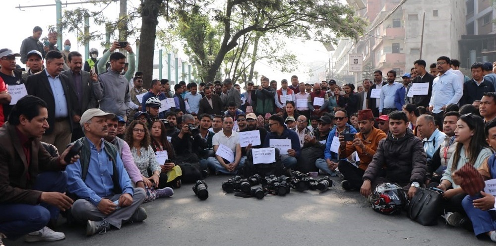 पत्रकार हत्या, आक्रमण तथा सञ्चारगृहमा भएको आगजनी तथा तोडफोड विरुद्ध नेपाल पत्रकार महासंघ आन्दोलनमा 