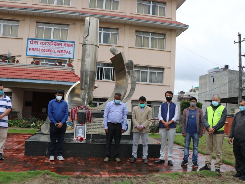  पत्रकार कृष्णसेन इच्छुकको १९औं स्मृति दिवसका अवसरमा कोणसभा