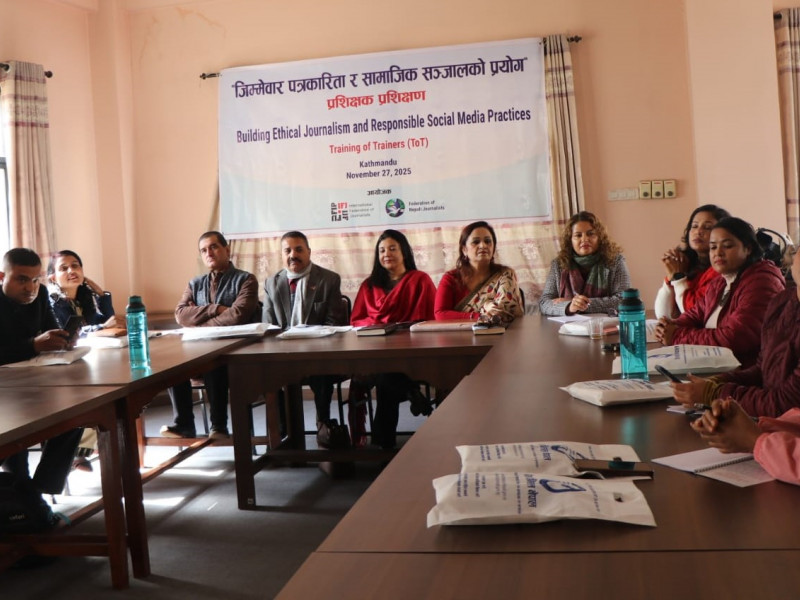 जिम्मेवार पत्रकारिता र मिथ्या सूचना रोक्न महासंघको प्रशिक्षण