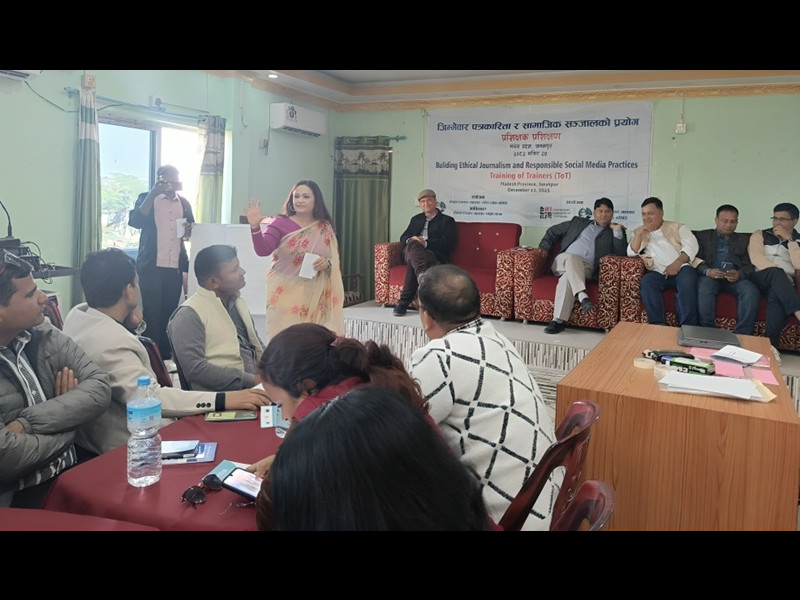 सामाजिक सञ्जालमा बढ्दो मिथ्या सूचना रोक्न तथा पत्रकारलाई पेशाप्रति थप जिम्मेवार बनाउन नेपाल पत्रकार महासंघको जनकपुरमा प्रशिक्षक प्रशिक्षण तालिम 