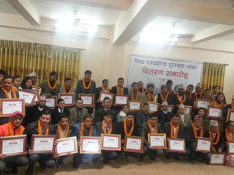 Certificate Distribution Program