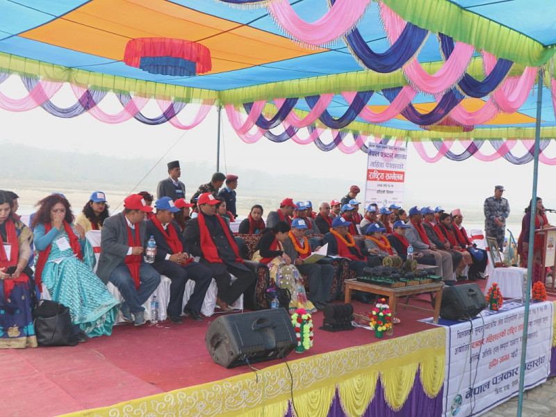नेपाल पत्रकार महासंघ, केन्द्रिय महिला समितिको आयोजनामा माघ १६ र १७ गते चितवनको पटिहानीमा भएकाे राष्ट्रिय महिला पत्रकार सम्मेलनका तस्विरहरू । 