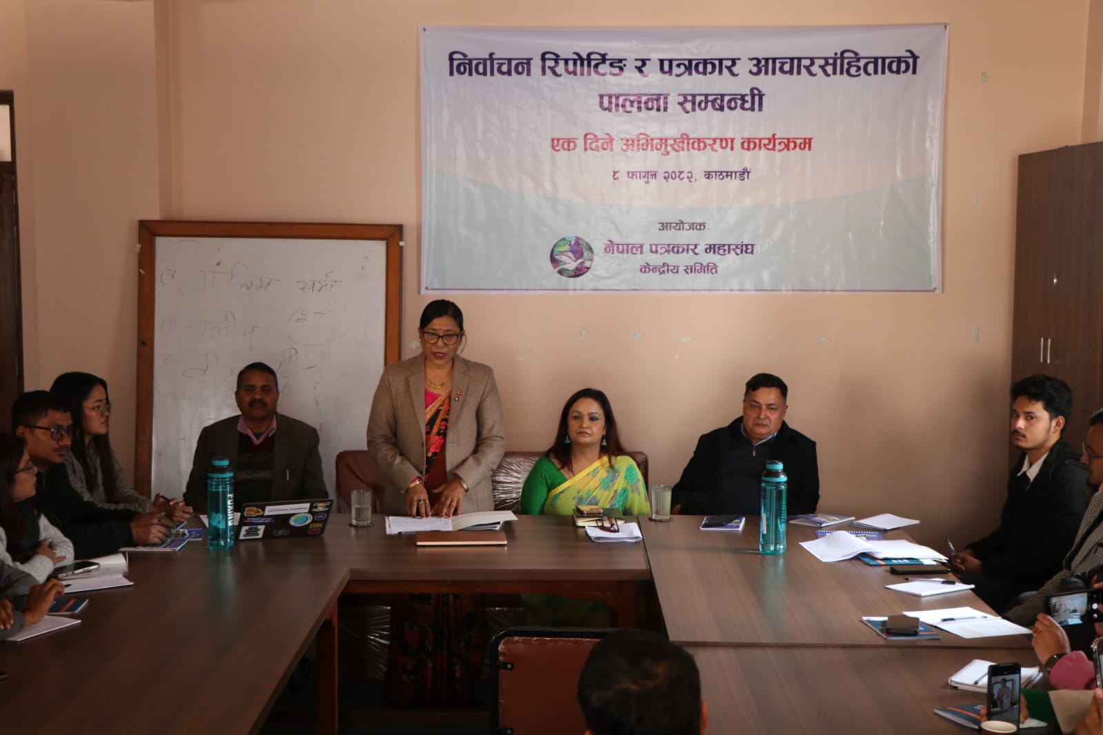 निर्वाचन रिपोर्टिङ र पत्रकार आचारसंहिता सम्बन्धी महासंघको अभिमुखीकरण