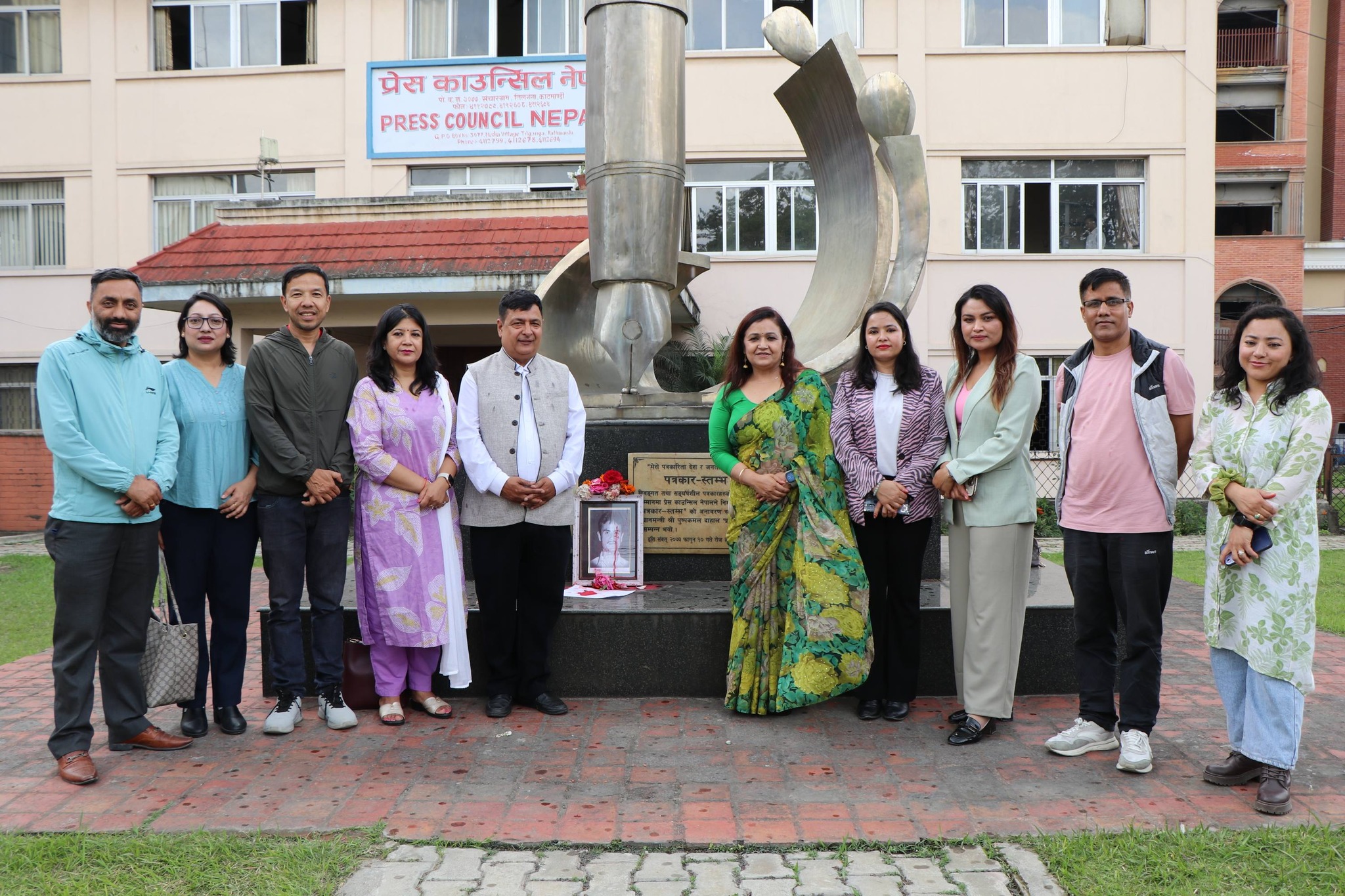 जनपक्षीय पत्रकार तथा प्रगतिशील साहित्यकार कृष्ण सेन ‘इच्छुक’को २४औं स्मृति दिवसका अवसरमा आज नेपाल पत्रकार महासंघले सञ्चारग्रामस्थित पत्रकार स्मृति स्तम्भमा श्रद्धाञ्जली व्यक्त गरेको छ ।